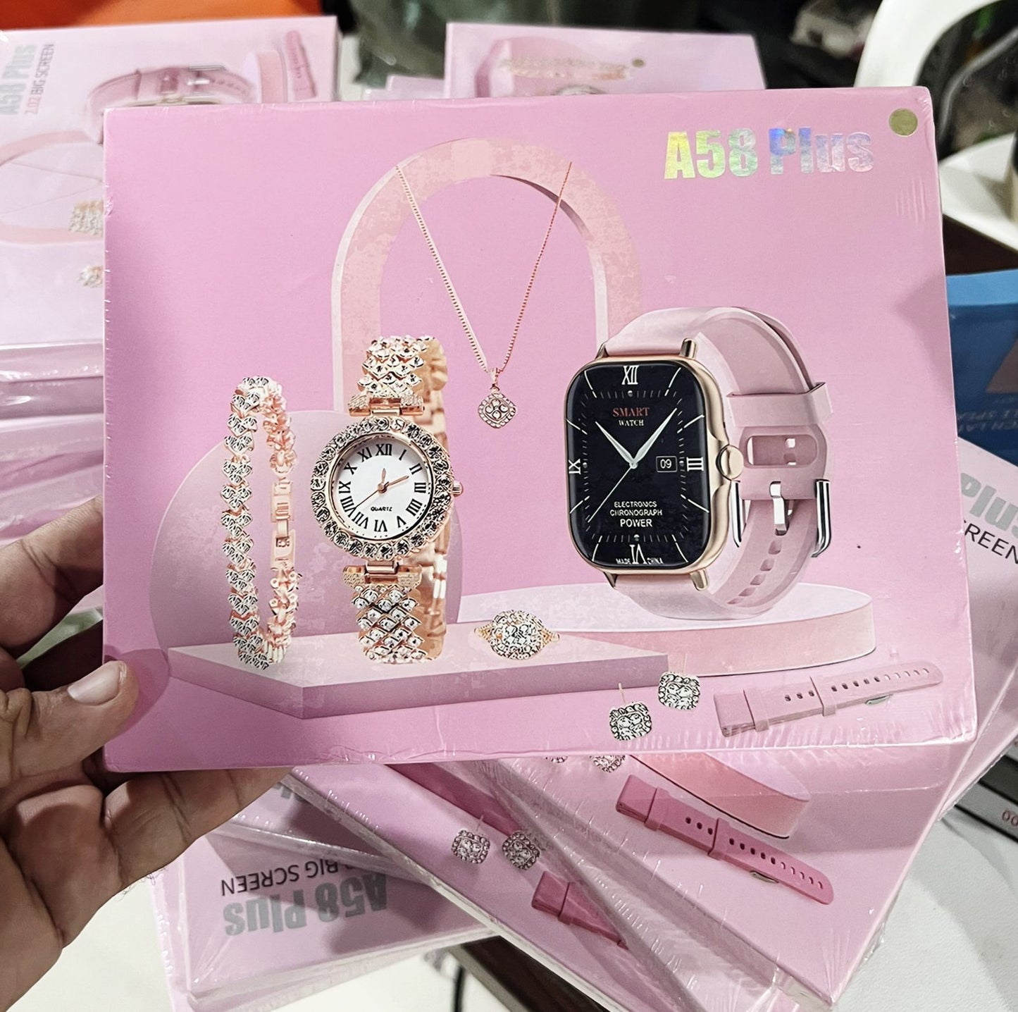 Watch